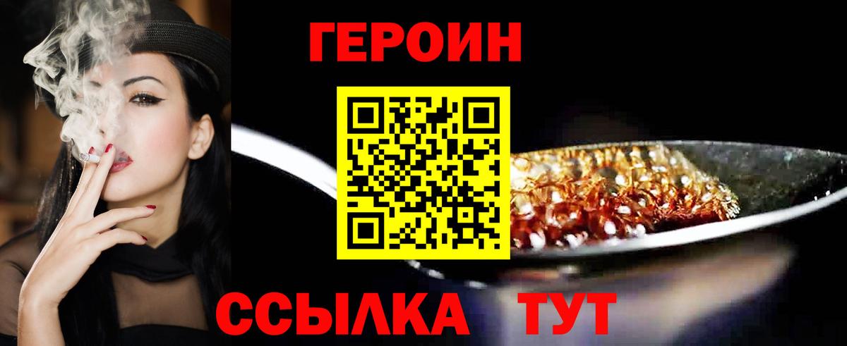 ЭКСТАЗИ  Амфетамин кристаллы  Гашиш  Зима  Вход с VPN  Кокаин  Меф   Как найти наркотики? 
