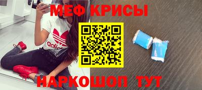 синтетический гашиш Малгобек