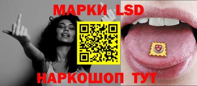 ешки Мариинск