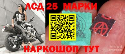метамфетамин Малоярославец