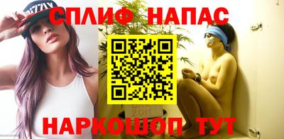 ешки Мариинск
