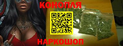 ешки Мариинск