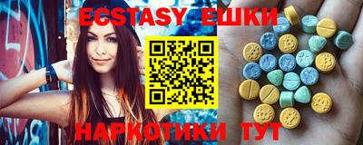 mix Янаул
