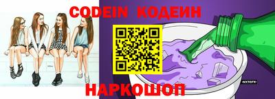 метамфетамин Малоярославец