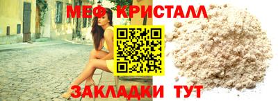 синтетический гашиш Малгобек