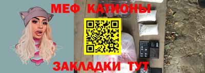 герыч Ярославль